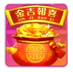 Endless
Treasure